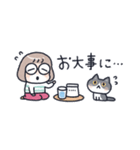 おかっぱめがねの小さめスタンプ/冬（個別スタンプ：20）