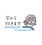 おかっぱめがねの小さめスタンプ/冬（個別スタンプ：23）