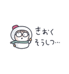 おかっぱめがねの小さめスタンプ/冬（個別スタンプ：29）