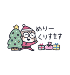 おかっぱめがねの小さめスタンプ/冬（個別スタンプ：32）