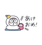 おかっぱめがねの小さめスタンプ/冬（個別スタンプ：34）