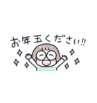 おかっぱめがねの小さめスタンプ/冬（個別スタンプ：35）