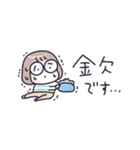 おかっぱめがねの小さめスタンプ/冬（個別スタンプ：36）