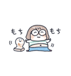 おかっぱめがねの小さめスタンプ/冬（個別スタンプ：37）