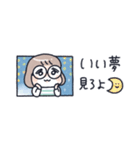 おかっぱめがねの小さめスタンプ/冬（個別スタンプ：38）