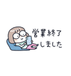 おかっぱめがねの小さめスタンプ/冬（個別スタンプ：39）