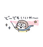 おかっぱめがねの小さめスタンプ/冬（個別スタンプ：40）