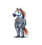 シュールな馬のスタンプ(ビジネスマン)（個別スタンプ：1）