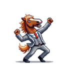 シュールな馬のスタンプ(ビジネスマン)（個別スタンプ：3）