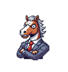 シュールな馬のスタンプ(ビジネスマン)（個別スタンプ：7）