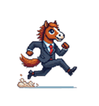 シュールな馬のスタンプ(ビジネスマン)（個別スタンプ：16）