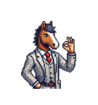 シュールな馬のスタンプ(ビジネスマン)（個別スタンプ：17）