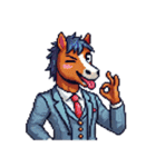 シュールな馬のスタンプ(ビジネスマン)（個別スタンプ：19）