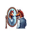 シュールな馬のスタンプ(ビジネスマン)（個別スタンプ：29）