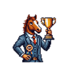 シュールな馬のスタンプ(ビジネスマン)（個別スタンプ：31）