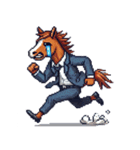 シュールな馬のスタンプ(ビジネスマン)（個別スタンプ：32）