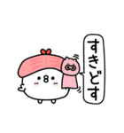 ちょすし挨拶とかもある（個別スタンプ：4）