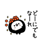 ちょすし挨拶とかもある（個別スタンプ：14）