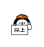 ちょすし挨拶とかもある（個別スタンプ：15）