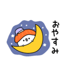 ちょすし挨拶とかもある（個別スタンプ：26）