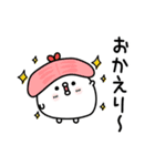 ちょすし挨拶とかもある（個別スタンプ：28）