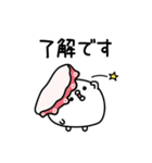 ちょすし挨拶とかもある（個別スタンプ：29）