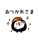 ちょすし挨拶とかもある（個別スタンプ：31）