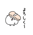 ちょすし挨拶とかもある（個別スタンプ：32）