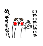 全力いぬ使える挨拶・相槌セット編（個別スタンプ：3）