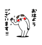 全力いぬ使える挨拶・相槌セット編（個別スタンプ：5）