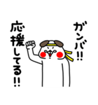 全力いぬ使える挨拶・相槌セット編（個別スタンプ：10）