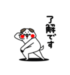 全力いぬ使える挨拶・相槌セット編（個別スタンプ：15）