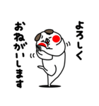 全力いぬ使える挨拶・相槌セット編（個別スタンプ：17）