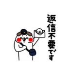 全力いぬ使える挨拶・相槌セット編（個別スタンプ：19）