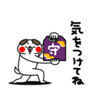 全力いぬ使える挨拶・相槌セット編（個別スタンプ：21）