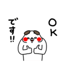 全力いぬ使える挨拶・相槌セット編（個別スタンプ：26）