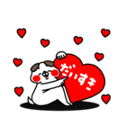 全力いぬ使える挨拶・相槌セット編（個別スタンプ：31）