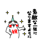 全力いぬ使える挨拶・相槌セット編（個別スタンプ：34）