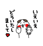 全力いぬ使える挨拶・相槌セット編（個別スタンプ：37）