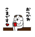 全力いぬ使える挨拶・相槌セット編（個別スタンプ：38）