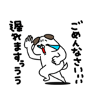 全力いぬ使える挨拶・相槌セット編（個別スタンプ：39）