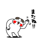 全力いぬ使える挨拶・相槌セット編（個別スタンプ：40）