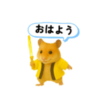 推し活ハムさん(黄色担、イエロー担)（個別スタンプ：3）