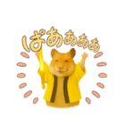 推し活ハムさん(黄色担、イエロー担)（個別スタンプ：4）