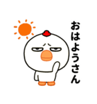 目つき悪すぎニワトリの広島弁（個別スタンプ：5）