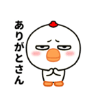 目つき悪すぎニワトリの広島弁（個別スタンプ：10）