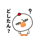 目つき悪すぎニワトリの広島弁（個別スタンプ：19）