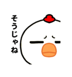目つき悪すぎニワトリの広島弁（個別スタンプ：20）