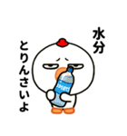 目つき悪すぎニワトリの広島弁（個別スタンプ：38）