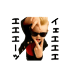 踊る！横揺れリーゼントベイビー（個別スタンプ：1）